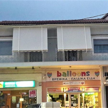 Δ1 - Τα Διαμερίσματα Του Δασκάλου Στα Φιλιατρά Eksteriør bilde